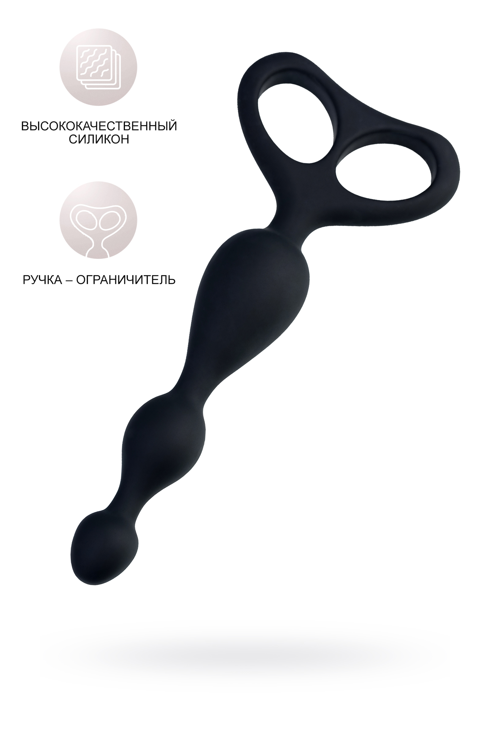 Анальная втулка TOYFA POPO Pleasure Aquilae,  18 см, Ø 3 см