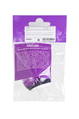 Аксессуар для эротического массажа Eromantica Velvet, TPE, белый