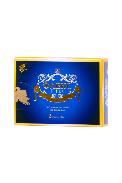 Капсулы ''Флекс'' 2 шт.