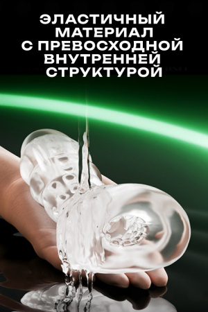 Мастурбатор инновационный Amovibe Warrior с пенетрацией и массажем бусинами