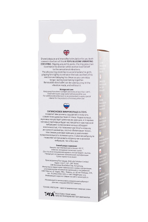 Виброкольцо на пенис TOYFA A-Toys Brid, силикон, черный, 6,3, Ø 3,1 см