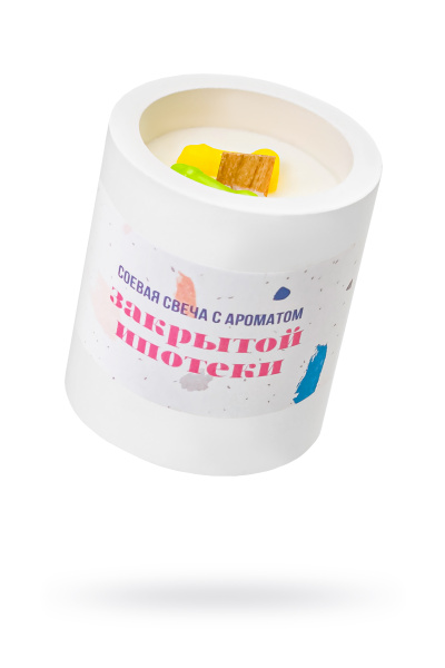 Ароматическая свеча Pecado BDSM ""Закрытая ипотека"", гр. 50