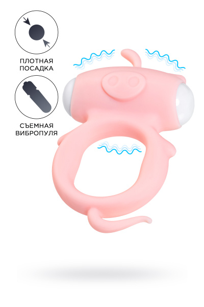 Виброкольцо на пенис TOYFA A-Toys Kear, силикон, розовое, Ø 2 см
