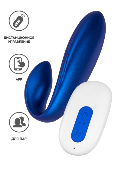 Вибратор для пар L`Eroina APP LANGOU  с управлением от приложения и пульта, силикон, синий, 16,5 см