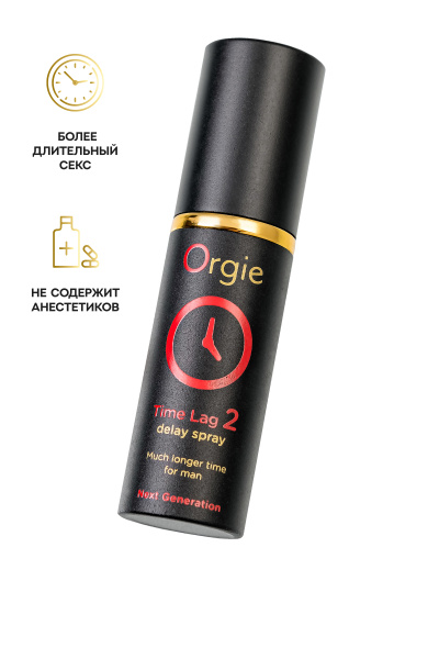 Спрей для продления эрекции Orgie TIME LAG 2, 10 м