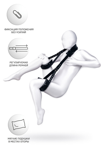 Стропа фиксирующая Anonymo.PU кожа, черная, 145 см