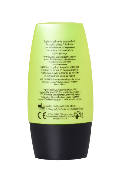 Гель-смазка сужающая  Shunga  ''Тесный контакт''  30 мл