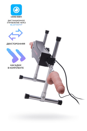 Секс-машина SM Lovense