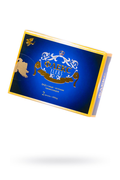 Капсулы ''Флекс'' 2 шт.